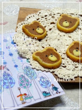 ♡くま♡クマ彦アイスボックスクッキー