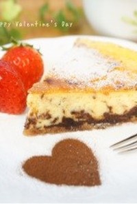 バレンタイン♡ココア香るチーズケーキ