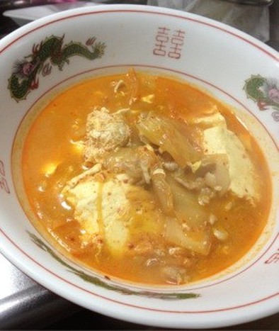 豚キムチチゲスープの写真