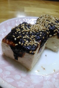 レンジで簡単☆焼き豆腐の田楽