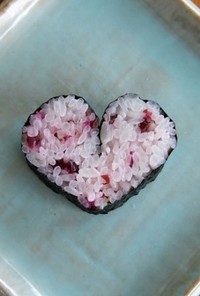 ハートの巻き寿司♪ひな祭り・バレンタイン