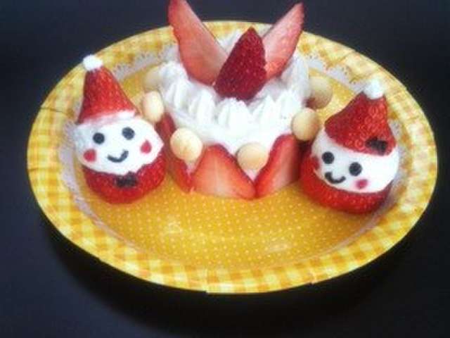 最高かつ最も包括的なクリスマス ケーキ 1 歳 かわいいディズニー画像 最高かつ最も包括的なクリスマス ケーキ 1 歳 かわいいディズニー画像
