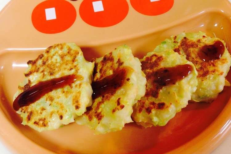 卵なし 1歳からのお好み焼き レシピ 作り方 By Miwsrecipe クックパッド