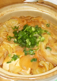 春野菜のピリ辛スープ