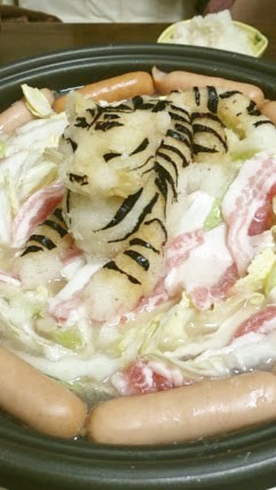 豚バラ白菜と大根おろしアート鍋の写真