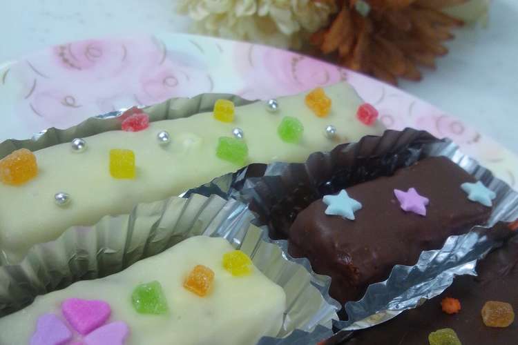 おしゃれなブラウニー 14友チョコ レシピ 作り方 By Cayocoro クックパッド 簡単おいしいみんなのレシピが354万品