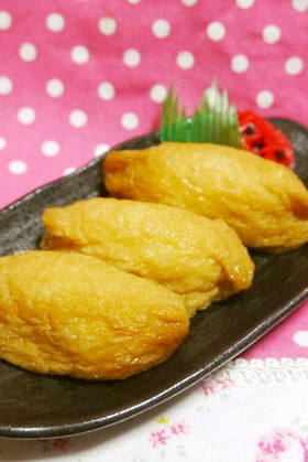 調味料2つ☆超簡単♪うちの絶品いなり寿司