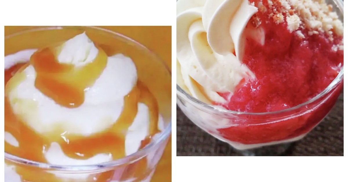 ストロベリーフラペチーノ飲むチーズケーキ レシピ 作り方 By Pokoぽん 彡 クックパッド 簡単おいしいみんなのレシピが359万品