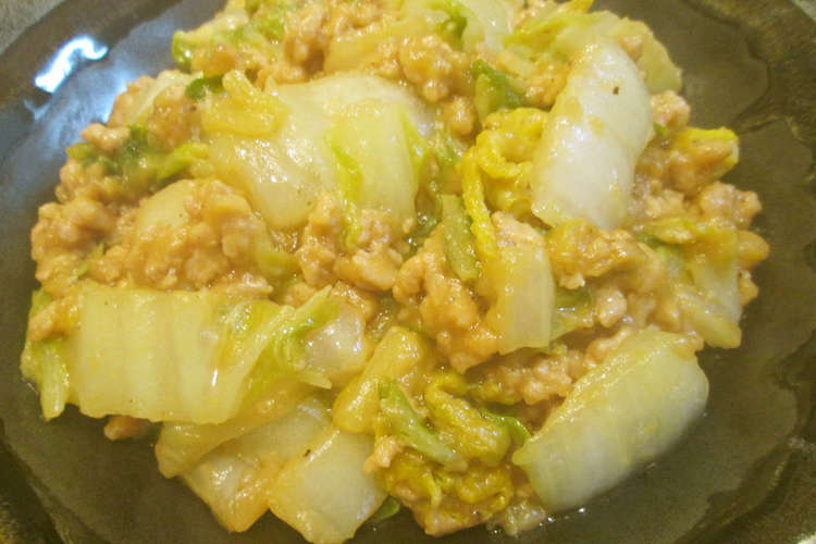速攻 簡単 白菜と鶏ミンチのオイマヨ炒め レシピ 作り方 By Dellaたん クックパッド
