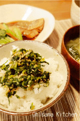 冷凍も◎お弁当にも便利*大根葉のふりかけ