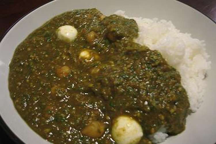 簡単 インド風挽き肉ほうれん草ｶﾚｰ レシピ 作り方 By ホシ椎茸 クックパッド 簡単おいしいみんなのレシピが352万品