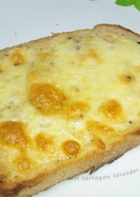 無敵のチーズトースト