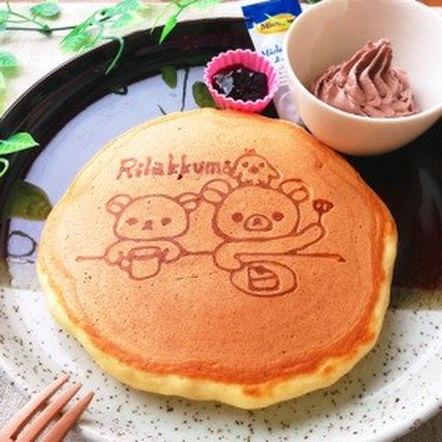 絵を直せる お絵描きホットケーキ レシピ 作り方 By ザッキーー クックパッド