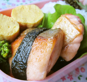 サーモンクリームチーズ お弁当に
