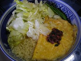 梅ジソラーメン