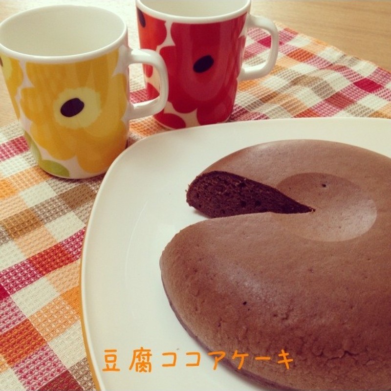 みんなが作ってる ホットケーキミックス 豆腐 炊飯器 豆乳のレシピ クックパッド 簡単おいしいみんなのレシピが348万品