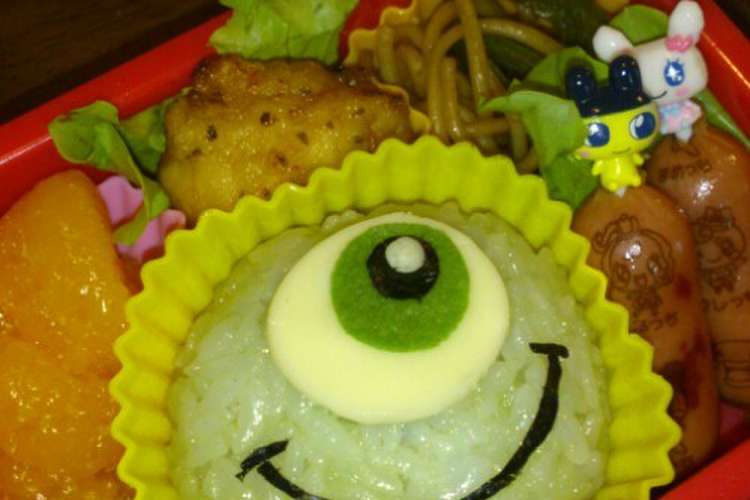 キャラ弁 マイク モンスターズインク レシピ 作り方 By まこち28 クックパッド 簡単おいしいみんなのレシピが361万品