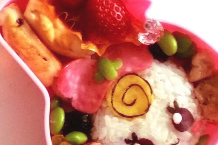 ｷｬﾗ弁 リボン ﾌﾟﾘｷｭｱの妖精 レシピ 作り方 By Rsmommy クックパッド 簡単おいしいみんなのレシピが350万品