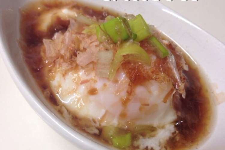 簡単 温泉たまごでおつまみ レシピ 作り方 By Chucott クックパッド 簡単おいしいみんなのレシピが356万品