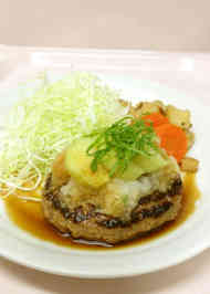 みんなが作ってる ハンバーグ 付け合せ なすのレシピ クックパッド 簡単おいしいみんなのレシピが354万品