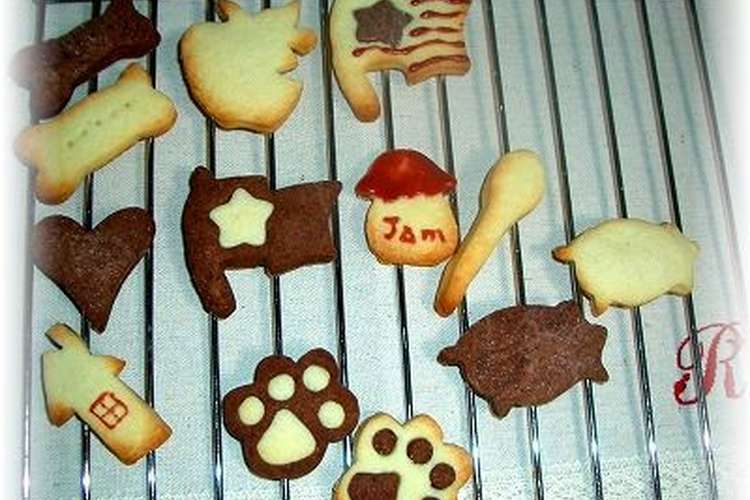 自作 のクッキー型で楽しい型抜クッキー レシピ 作り方 By Rinppa クックパッド