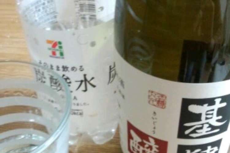 スパークリング清酒 レシピ 作り方 By Kazutomo4611 クックパッド