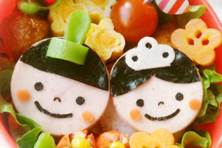 ひな祭りキャラ弁 お雛様おにぎり レシピ 作り方 By Sky S0417 クックパッド 簡単おいしいみんなのレシピが357万品