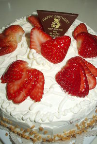 '06 バースデーケーキ