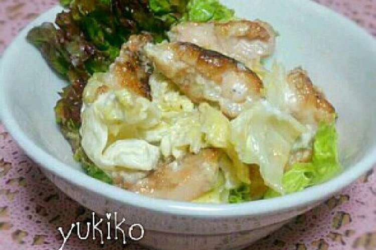 キャベツと鶏むね肉のガッツリ サラダ レシピ 作り方 By ゆきん クックパッド 簡単おいしいみんなのレシピが356万品