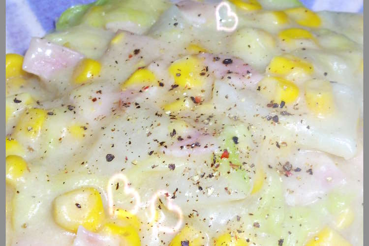 絶対子供が好きな味 白菜のクリーム煮だ レシピ 作り方 By しるびー１９７８ クックパッド 簡単おいしいみんなのレシピが377万品