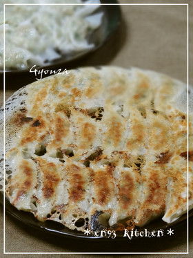 *簡単美味しい♡羽根つき手作り餃子*