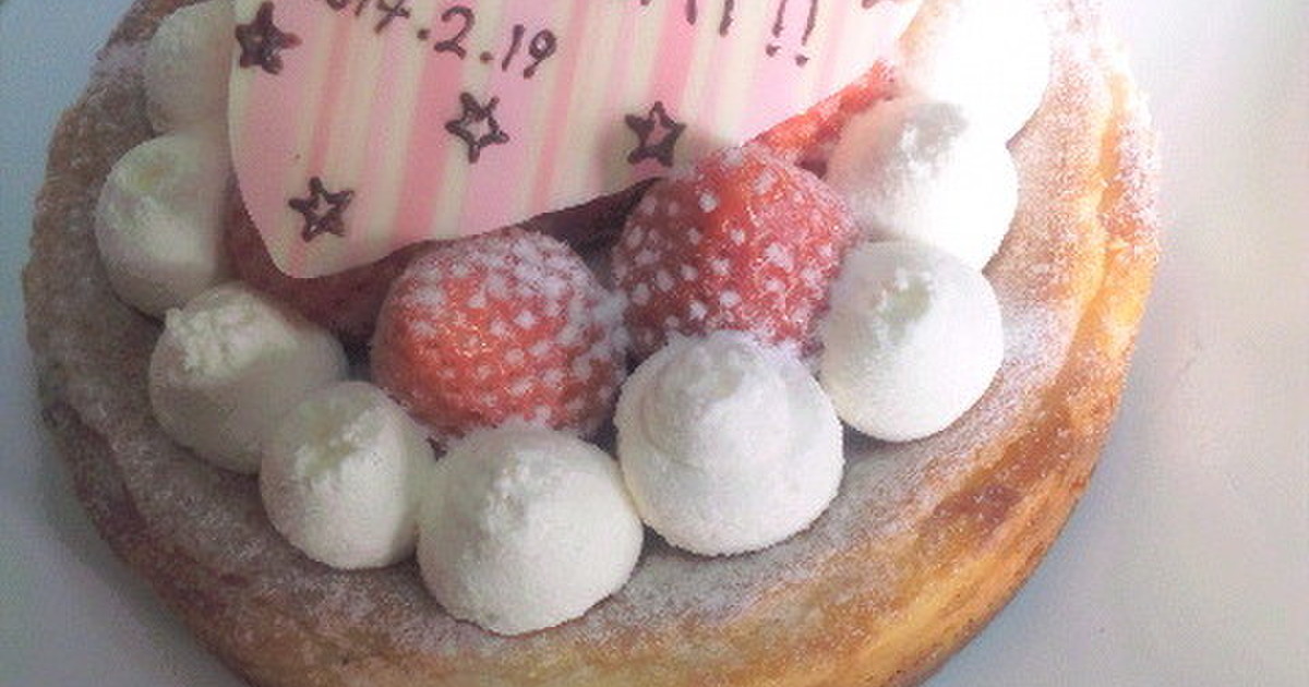 母の誕生日 ベイクドチーズケーキ レシピ 作り方 By Miki クックパッド 簡単おいしいみんなのレシピが354万品
