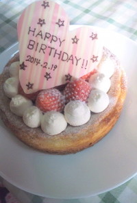 母の誕生日☆ベイクドチーズケーキ