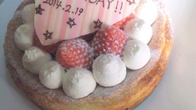 母の誕生日 ベイクドチーズケーキ レシピ 作り方 By Miki クックパッド