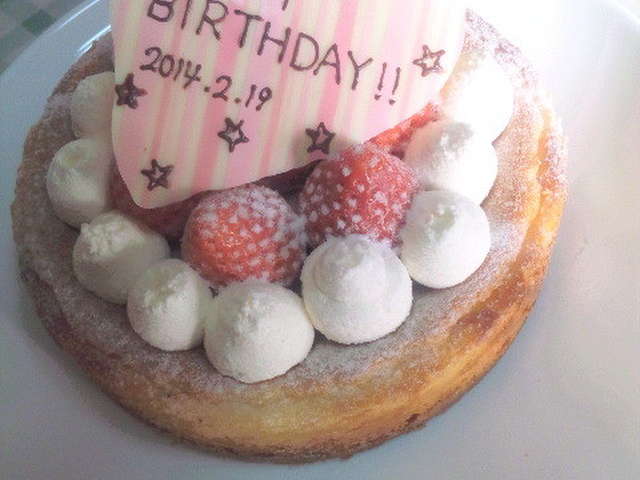 トップコレクション チーズ ケーキ 誕生 日 デコレーション 食べ物の写真 トップコレクション チーズ ケーキ 誕生 日 デコレーション 食べ物の写真