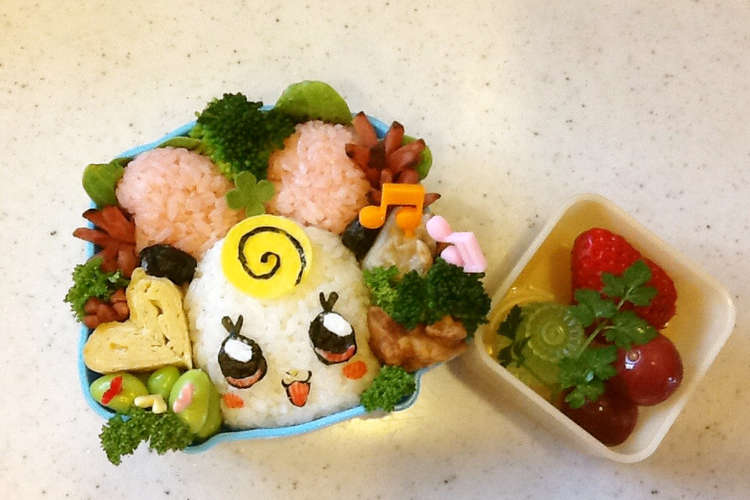 ハピネスプリキュアの妖精リボンのキャラ弁 レシピ 作り方 By あそりママ クックパッド 簡単おいしいみんなのレシピが350万品