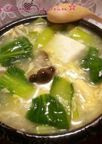 チンゲン菜と豆腐の生姜スープ
