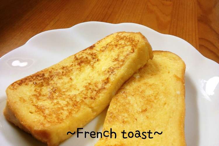 簡単 フレンチトースト アレンジ色々