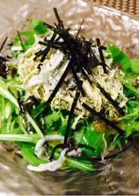 【5分】塩昆布＆とろろ昆布で水菜サラダ