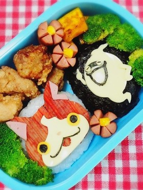 キャラ弁*妖怪ウォッチ弁当♪型紙あり