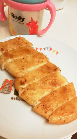 生おからと豆腐入りヘルシー照り焼きチキン