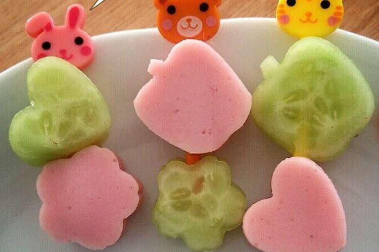 お弁当に かわいい簡単ひとくちピック レシピ 作り方 By Yumegumico クックパッド