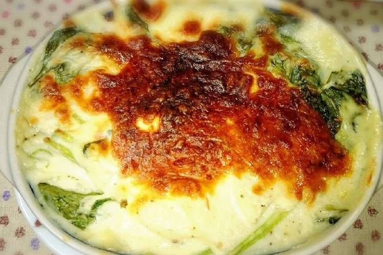 長芋とほうれん草のグラタン レシピ 作り方 By 大食いになりたい クックパッド 簡単おいしいみんなのレシピが358万品