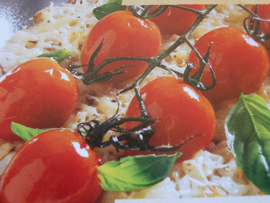 洋風トマト飯の画像