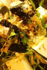 水菜と豆腐のゴママヨサラダ