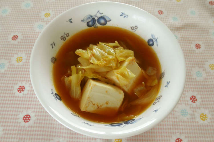 プチッと鍋で キャベツナ豆腐キムチスープ レシピ 作り方 By Pitachan1 クックパッド 簡単おいしいみんなのレシピが352万品