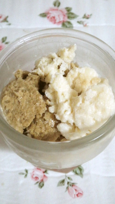 豆乳 アイスクリーム☆ミルク×コーヒーの写真