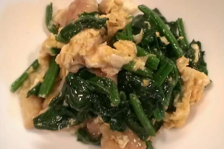 鶏肉とほうれん草のオイスターソース炒め レシピ 作り方 By 五月海 クックパッド 簡単おいしいみんなのレシピが355万品