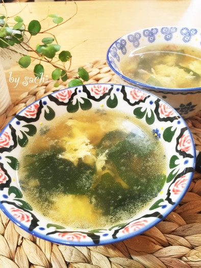わかめと玉子の中華スープの写真
