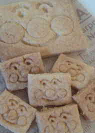 みんなが作ってる 四角いクッキーのレシピ クックパッド 簡単おいしいみんなのレシピが353万品